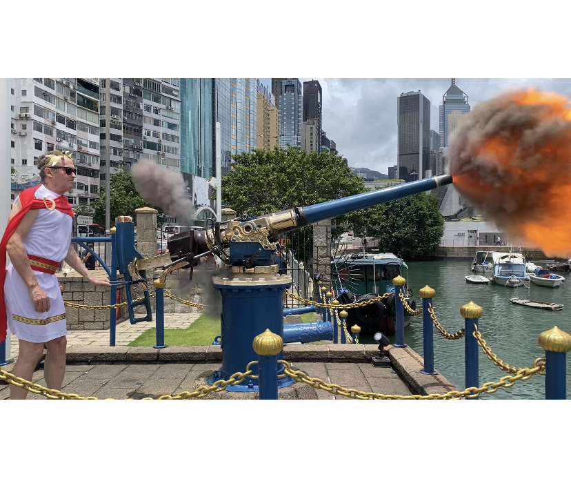 Firing the Noon-Day Gun with a Champagne Reception for up to 40 guests