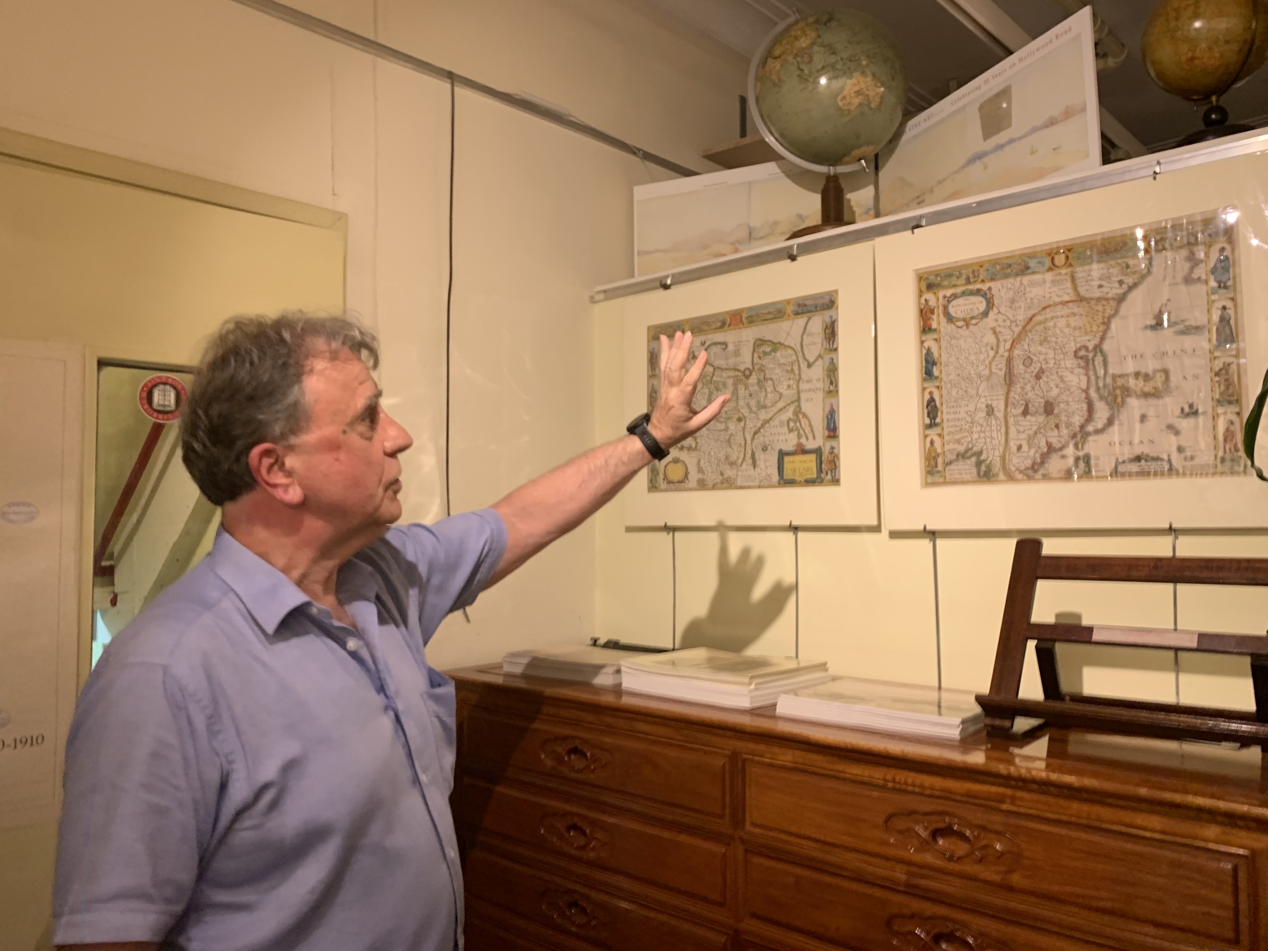 Private Seminar for 6 – 8 People on Collecting Historic Maps and Prints with wines and refreshments