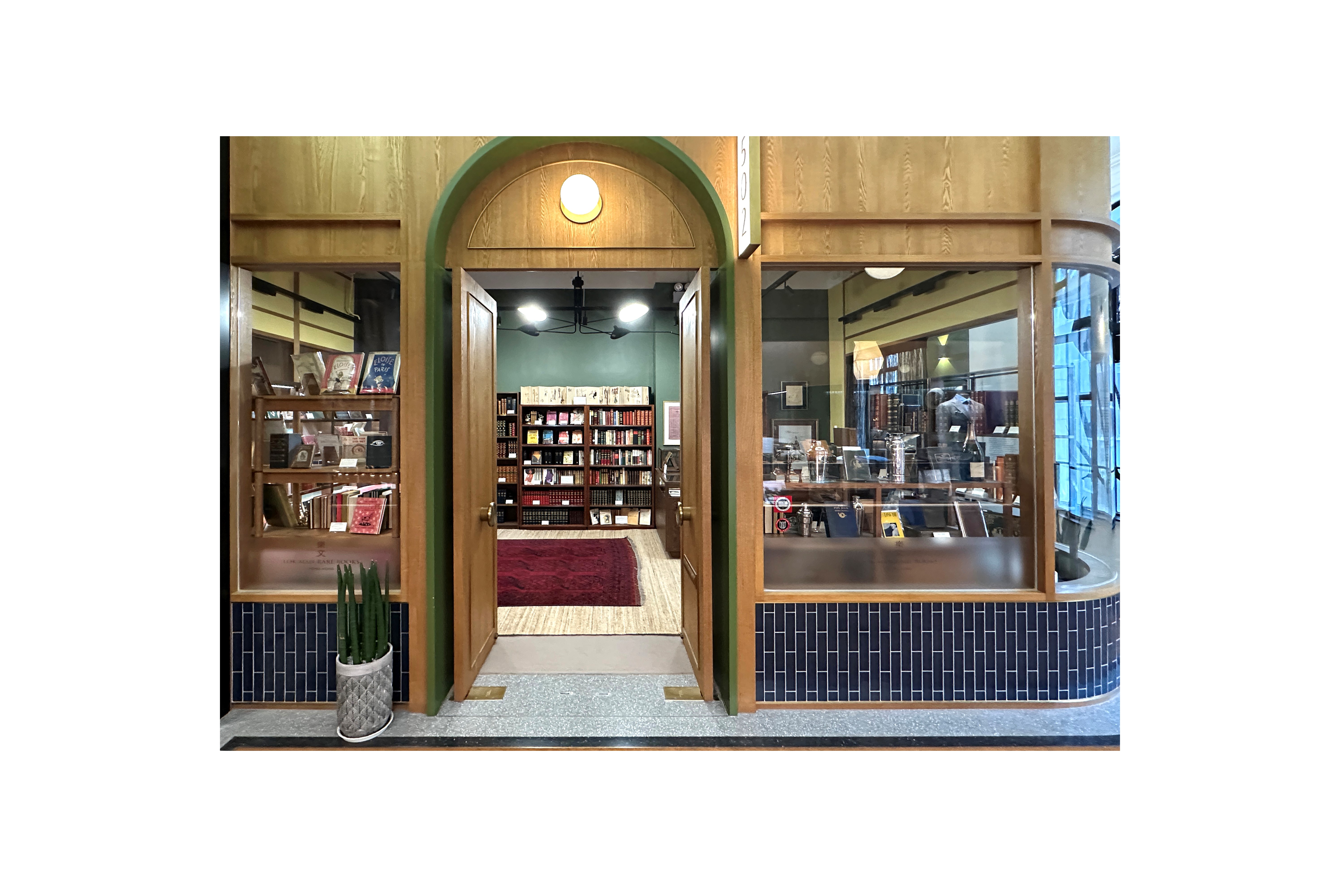 Private Seminar for 6 – 8 People on Collecting Rare Books with fine wines