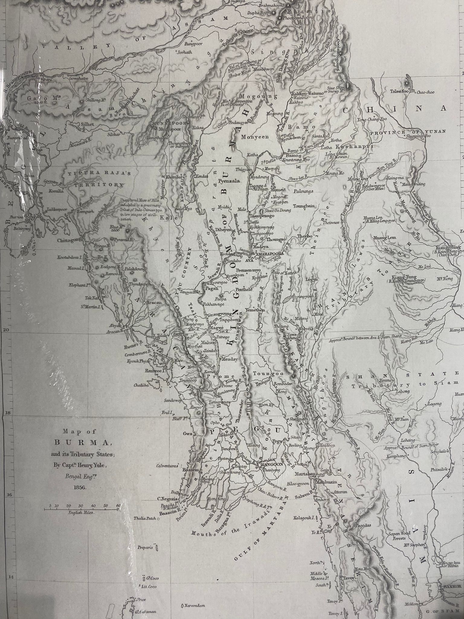 Map of Burma by Henry Yule (1856)